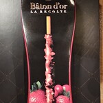 Baton dor - 