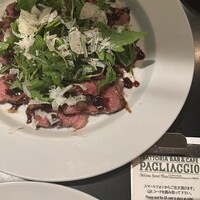 パリアッチョ 丸の内仲通り店 - 