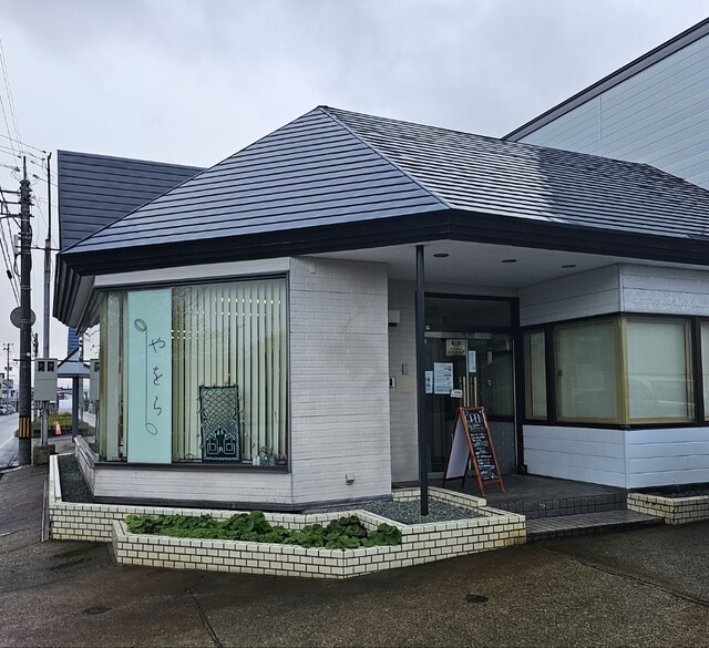 やをら - 大仙市その他（ベーグル）の写真