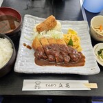 Tonkatsu Tachibana - 