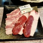 羊屋鮮肉 - 佐呂間町産