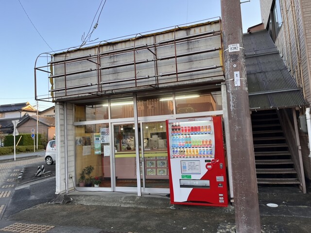 みちのく弁当 - 田尻（弁当）の写真