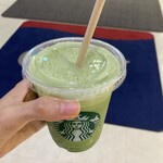 スターバックスコーヒー - 