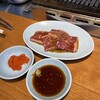 焼肉家 てっちゃん