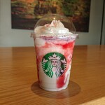 スターバックスコーヒー - 
