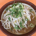 Ichiraku Ramen - 味噌ラーメン   800円なり