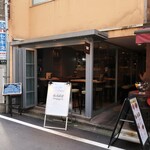 Wagyuu Shokudou Waigaya - 店頭