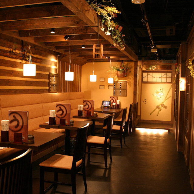 いろはにほへと いわき平二町目店 - いわき（居酒屋）の写真