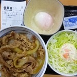 Yoshinoya - 2013.11コモサラ、ポテトサラダ&半熟卵