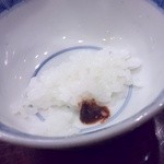 滋味 康月 - （2013年11月）