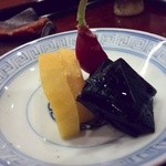 滋味 康月 - （2013年11月）