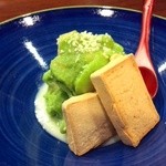 滋味 康月 - （2013年11月）