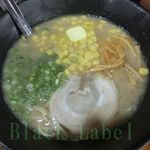 一髄 - 黄色＠600