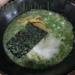 一髄 - 青色＠600