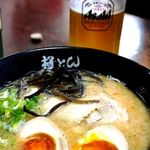 極とんラーメン - 尾道とんこつ＆生ビール