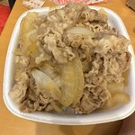 吉野家 - 