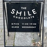 THE SMILE CHOCOLATE - 