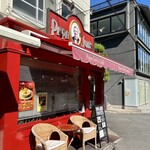 パパジョンズ 今出川本店 - 