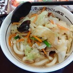山田うどん - 野菜うどん