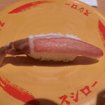 スシロー - 紅ずわい蟹(120円)