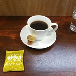 キッチン ブルー グローブ - アフターコーヒー