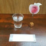 キッチン ブルー グローブ - 予約テーブルセット