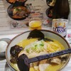 白樺山荘 ラーメン横丁店
