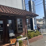 道草珈琲店 - 