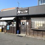 ベンテン - 外観