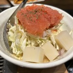 Tsukishima Monja Dashiya - 