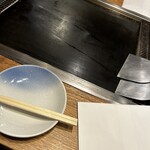 Tsukishima Monja Dashiya - 