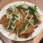 慶幸 - レバニラ