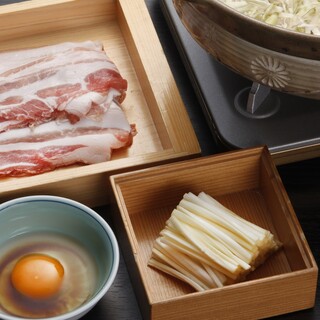 黒豚しゃぶしゃぶのこだわり