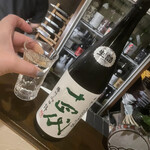 美酒美食 平田 - 