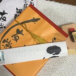 うなぎ亭 友栄 - 