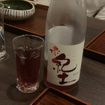 美酒美食 平田 - 