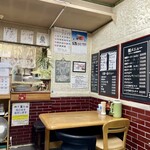 辻麺食堂 - 