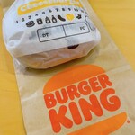 BURGER KING - 