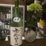 美酒美食 平田 - 