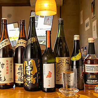 We also have a wide variety of drinks such as potato shochu and whiskey that go well with smoked dishes.