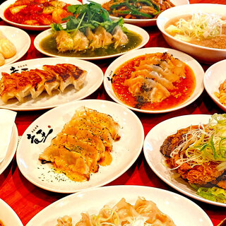 I Love Gyoza アキバの竜王_2