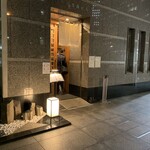 手打蕎麦 ふじや - 