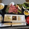 Yakiniku Gyuuto - 