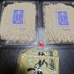 ウエムラ食糧加工 - 生そうめん(3食)420円