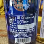 一石屋酒店 - 