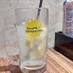 Hanakoma - 丸冷凍生レモンサワー