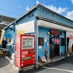 うまうま - お店