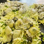 うまうま - めっちゃ大粒