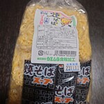 ウエムラ食糧加工 - 焼きそば(3食)360円