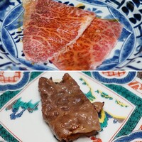 横浜 うしみつ - 